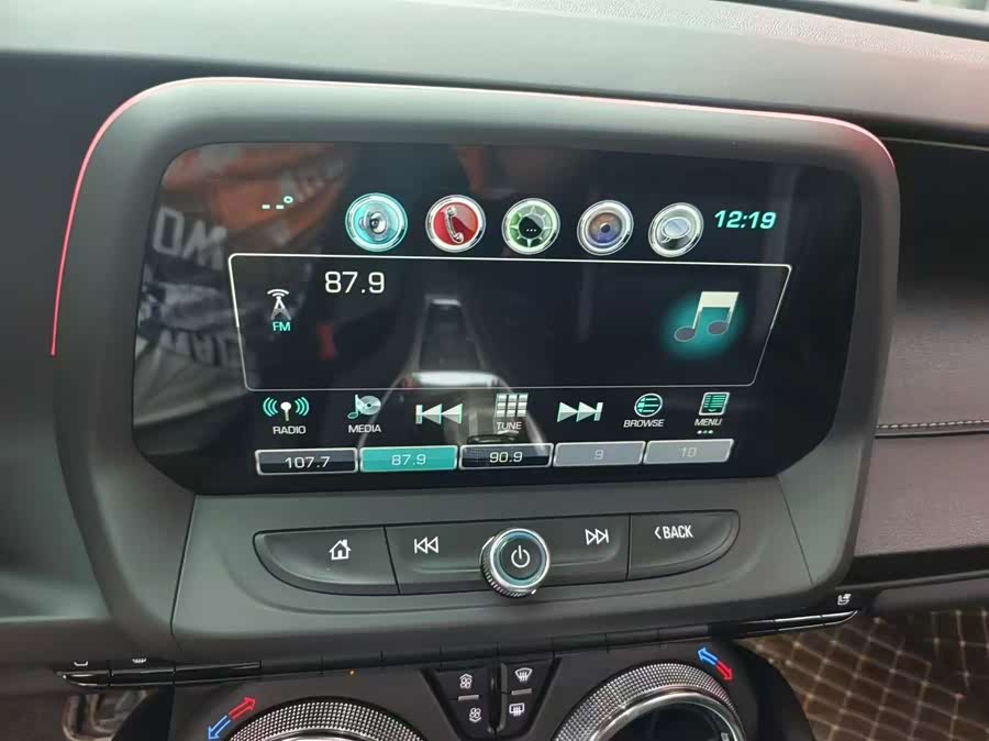 Chevrolet Camaro 2017 imagem de carro #11