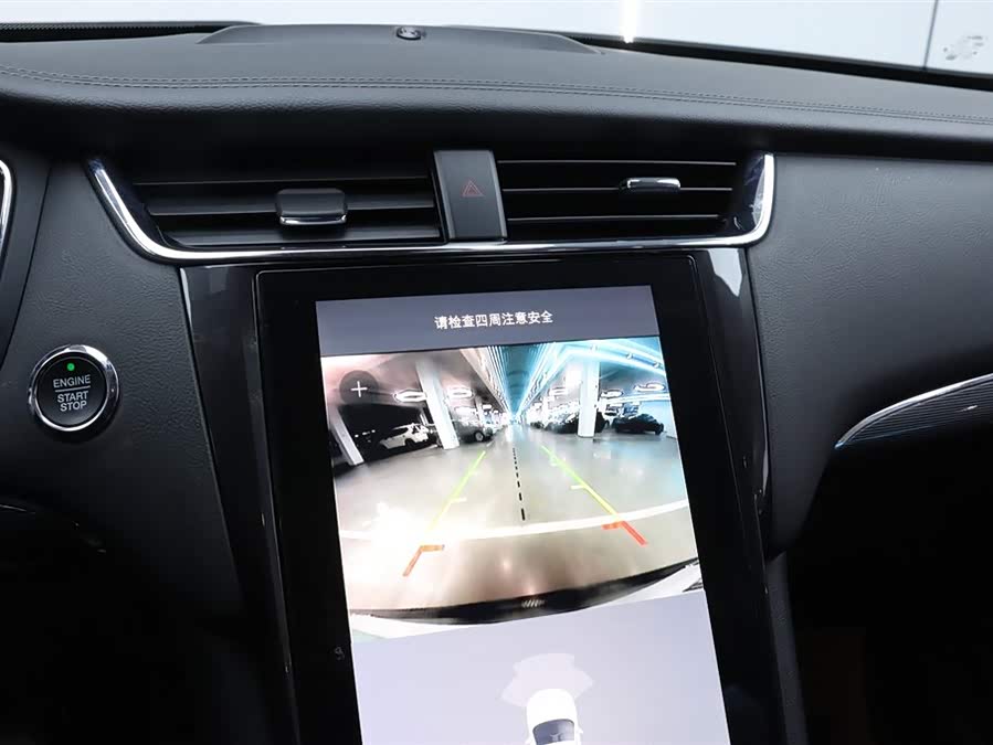 Ford Taurus 2020 car image #11