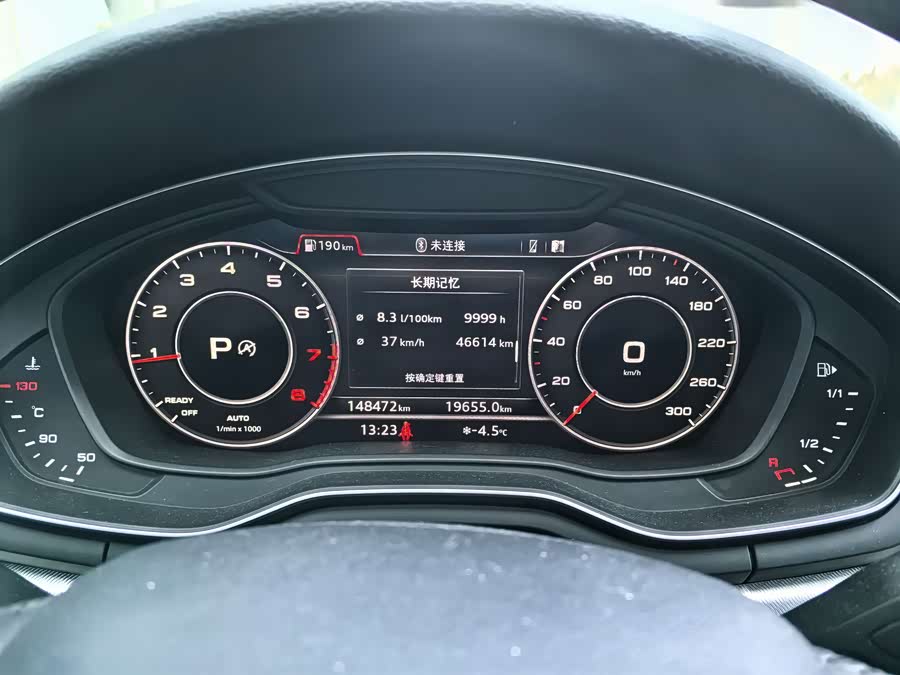 Audi A4 (Imported) 2016 #11 Audi A4 (Imported) 2016 car image #11