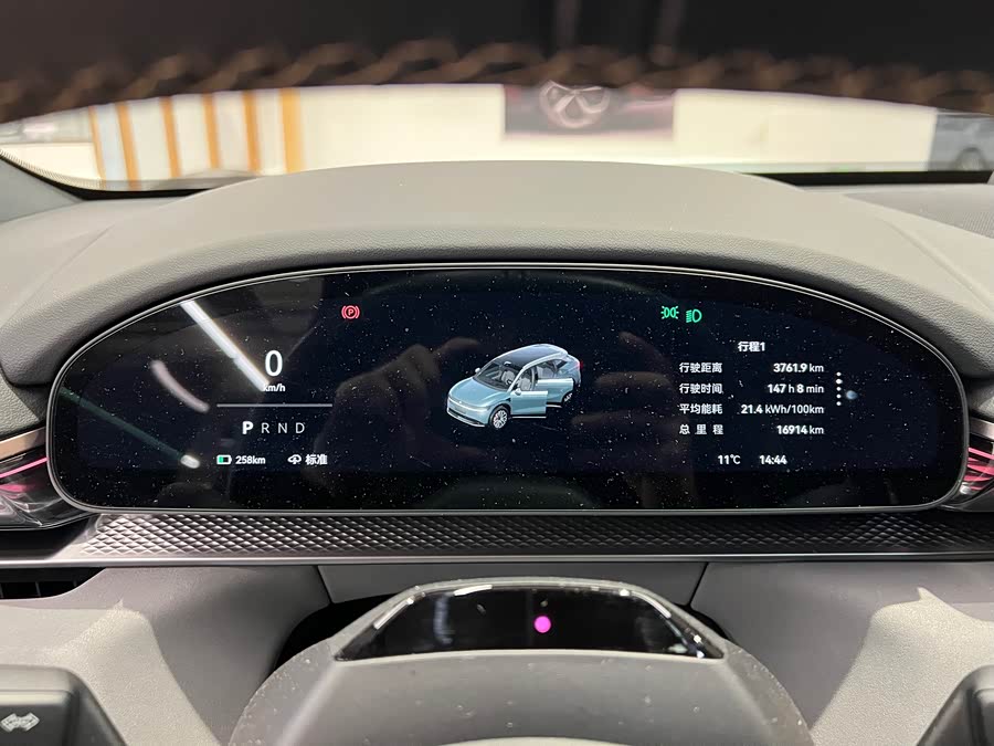 极氪 极氪7X 2025 汽车图片 #11