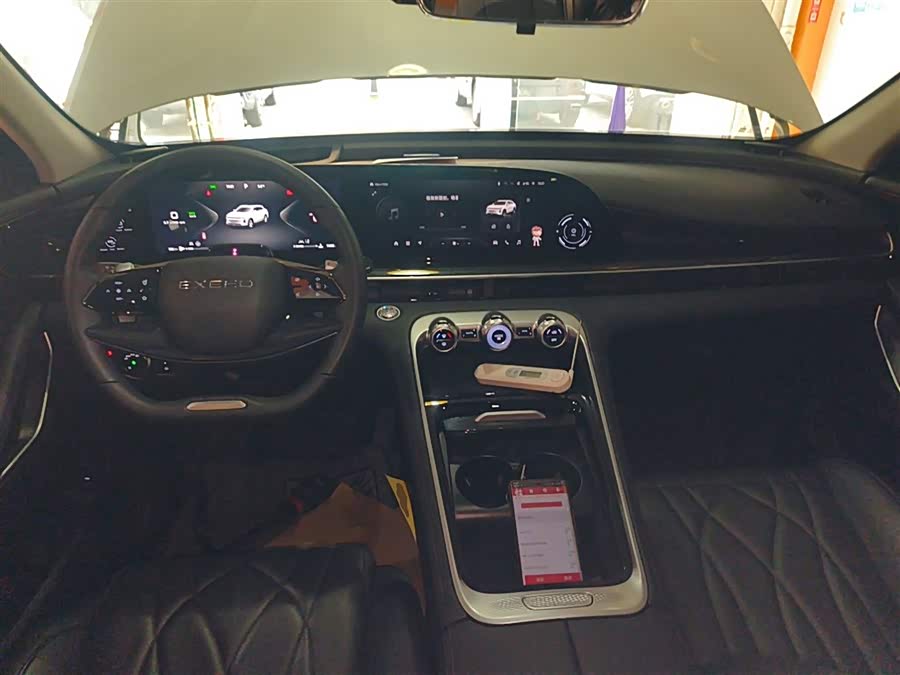 Exceed Yaoguang 2024 car image #11