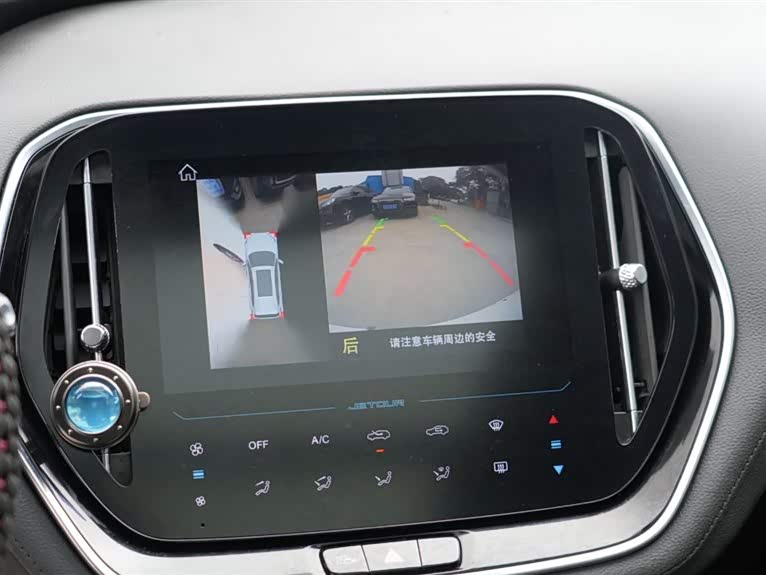 Jetour X70 2021 car image #11