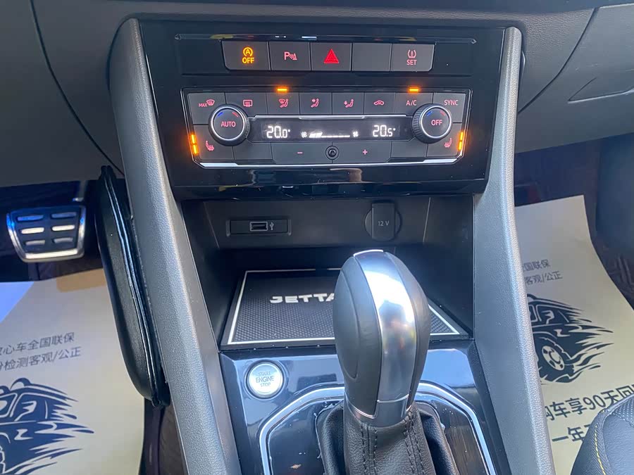 Jetta VS5 2019 #11 Jetta VS5 2019 car image #11