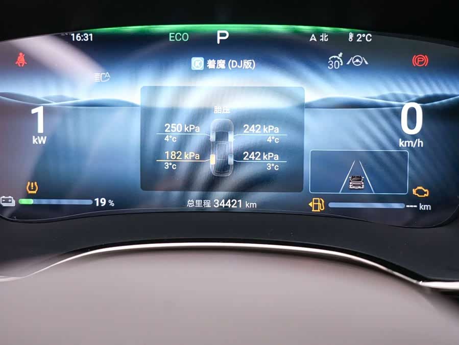 BYD Han 2024 car image #11