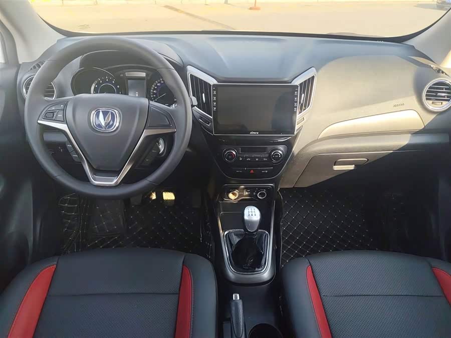 Changan CS15 2017 #11 Changan CS15 2017 immagine di auto #11