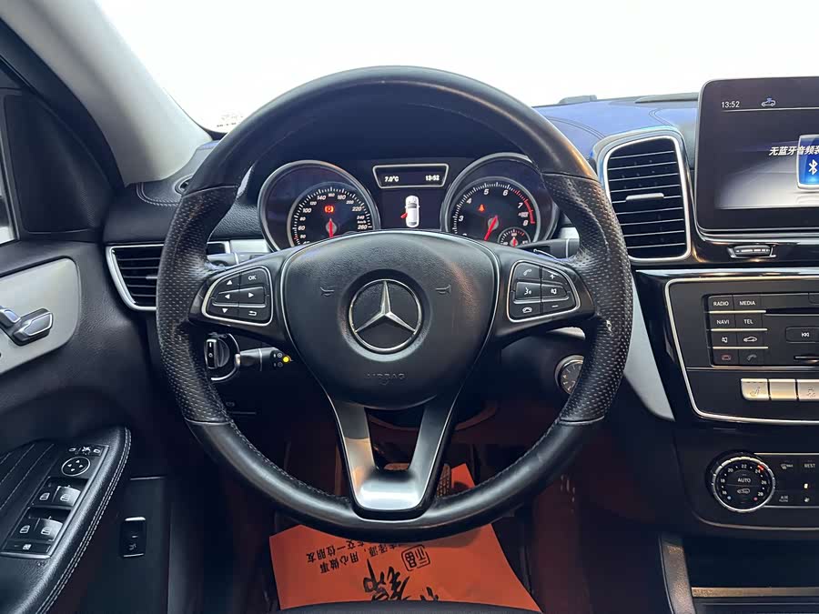 Mercedes-Benz GLE Coupe 2019 #11 Mercedes-Benz GLE Coupe 2019 car image #11