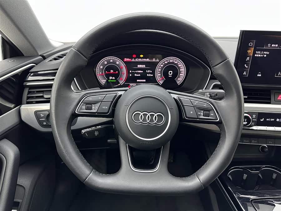 Audi A5 (Imported) 2024 car image #11