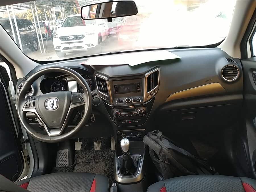 Changan CS15 2017 صورة سيارة #11