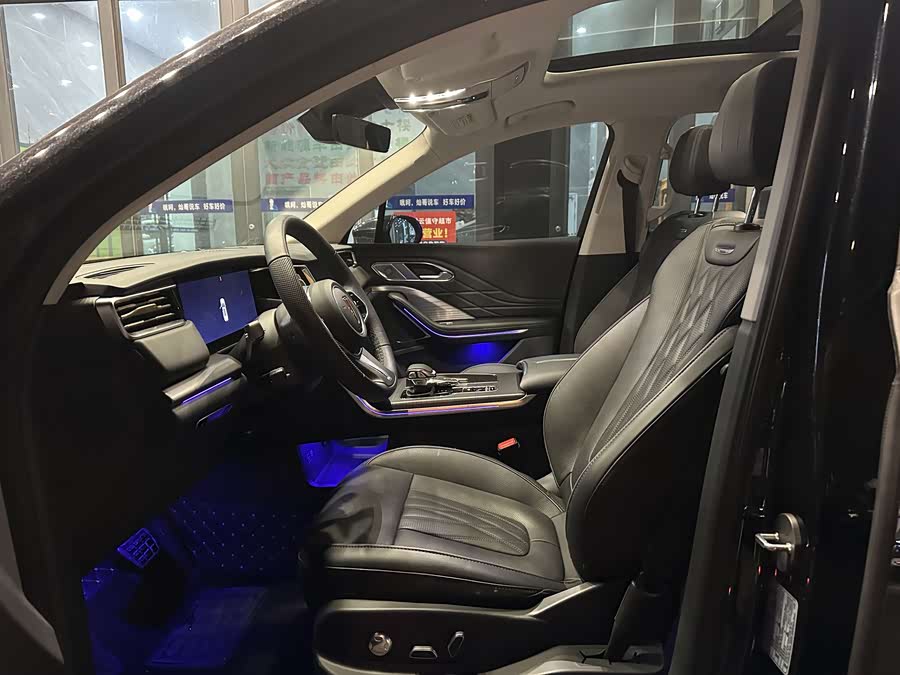 HongQi HS7 2024 car image #11