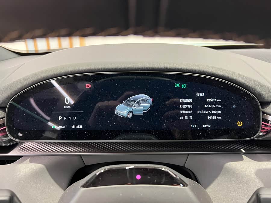 Zeekr 7X 2024 imagen de coche #11