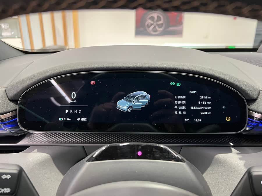 极氪 极氪7X 2024 汽车图片 #11