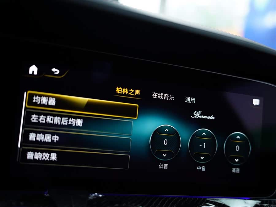 Mercedes-Benz AMG GT 2023 #11 Mercedes-Benz AMG GT 2023 صورة سيارة #11