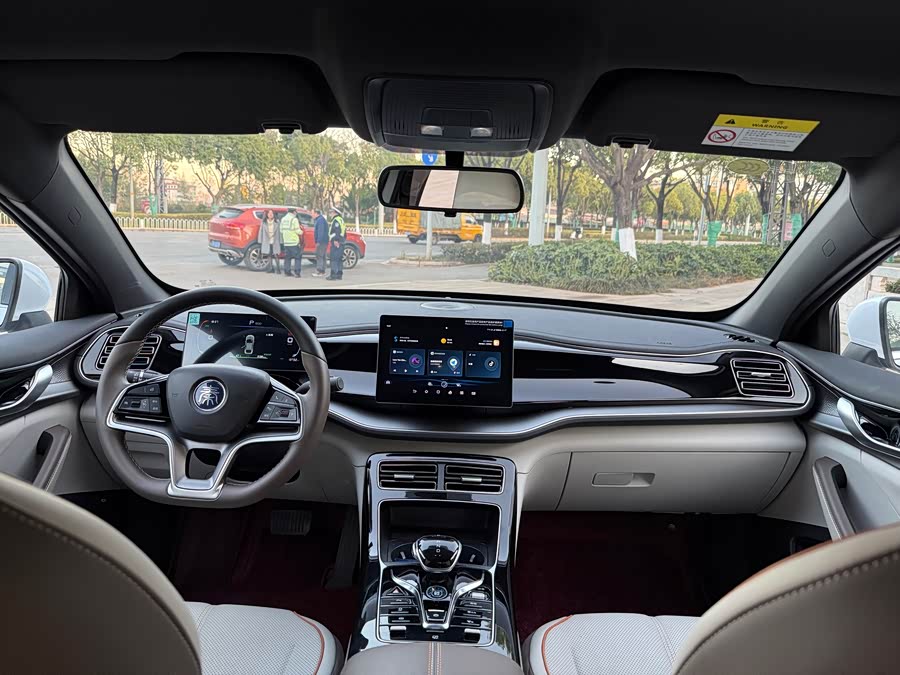 BYD Qin Plus 2025 car image #11