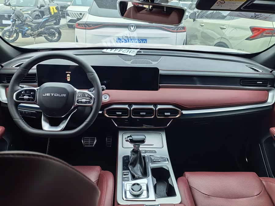 Jetour X70 PLUS 2022 car image #11