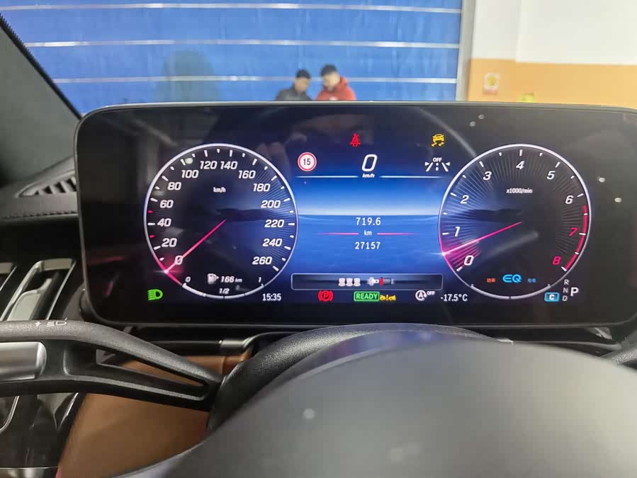 Mercedes-Benz S Class 2021 car image #11