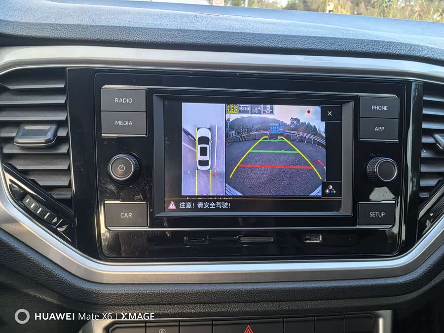 Volkswagen T-Roc 2020 car image #11