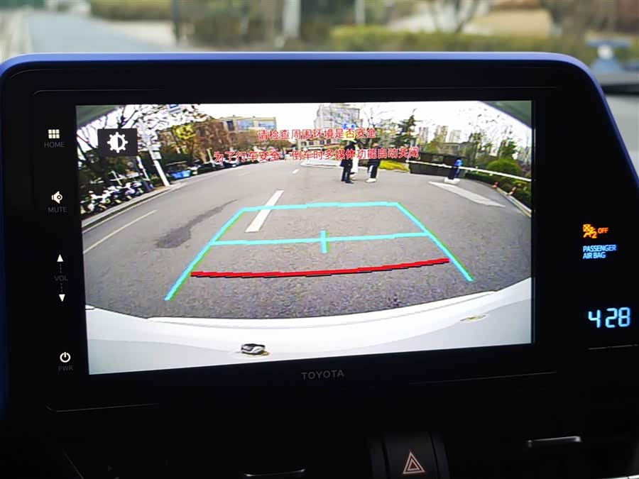 Toyota Izoa 2019 car image #11