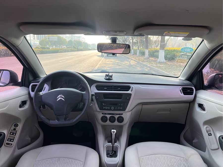 Citroen C-Elysée 2015 صورة سيارة #11