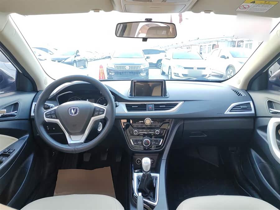 Changan Alsvin V7 2017 car image #11