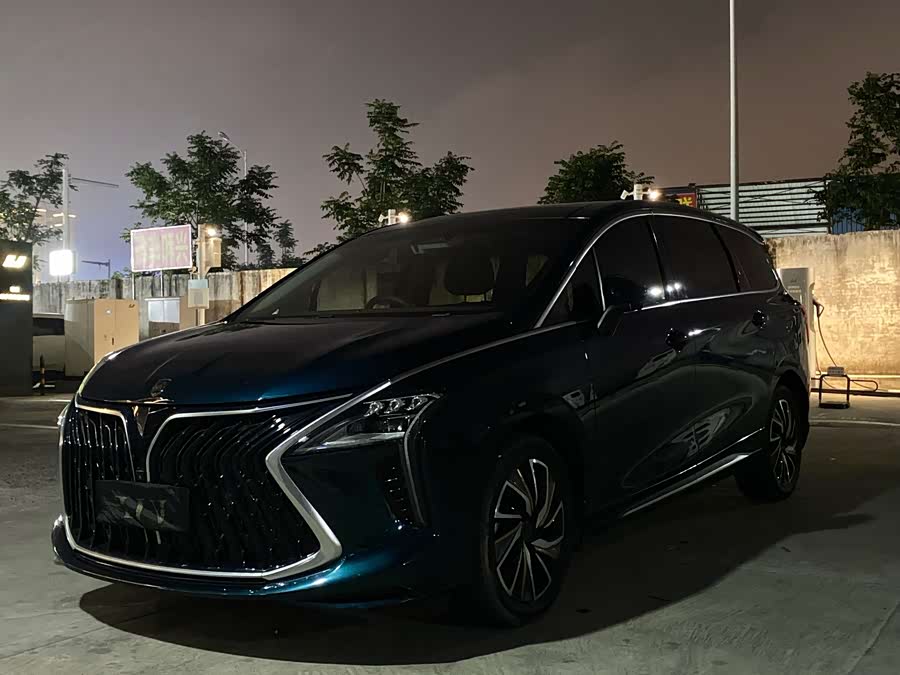 Forthing Yacht 2023 car image #11