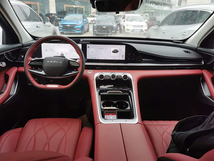 Exceed Yaoguang 2025 car image #11