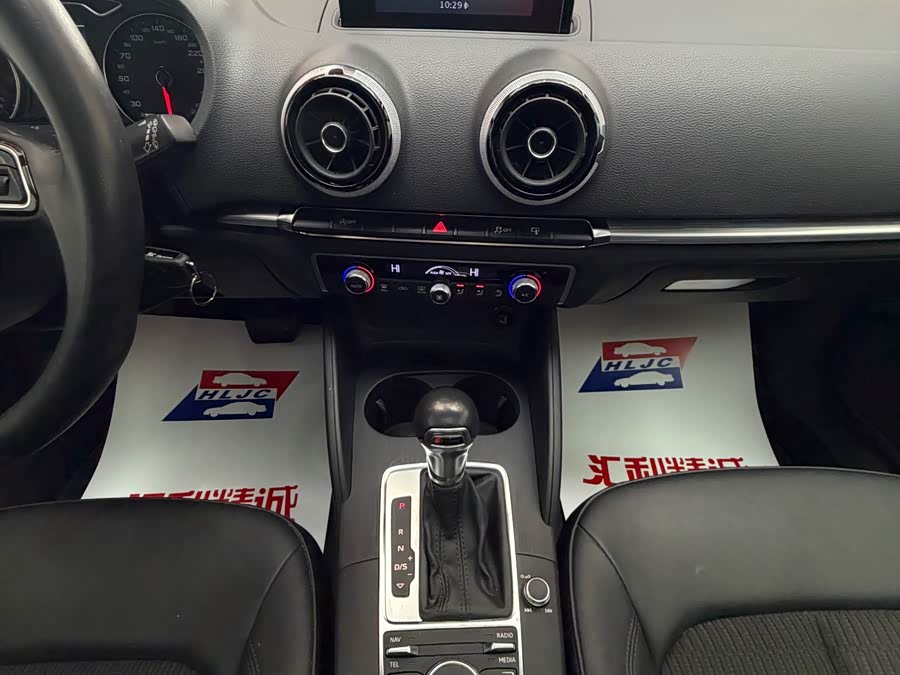 Audi A3 (Imported) 2015 car image #11