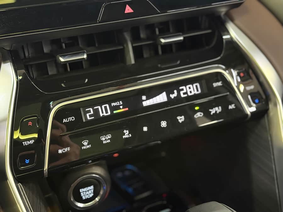 Toyota Harrier 2023 immagine di auto #11