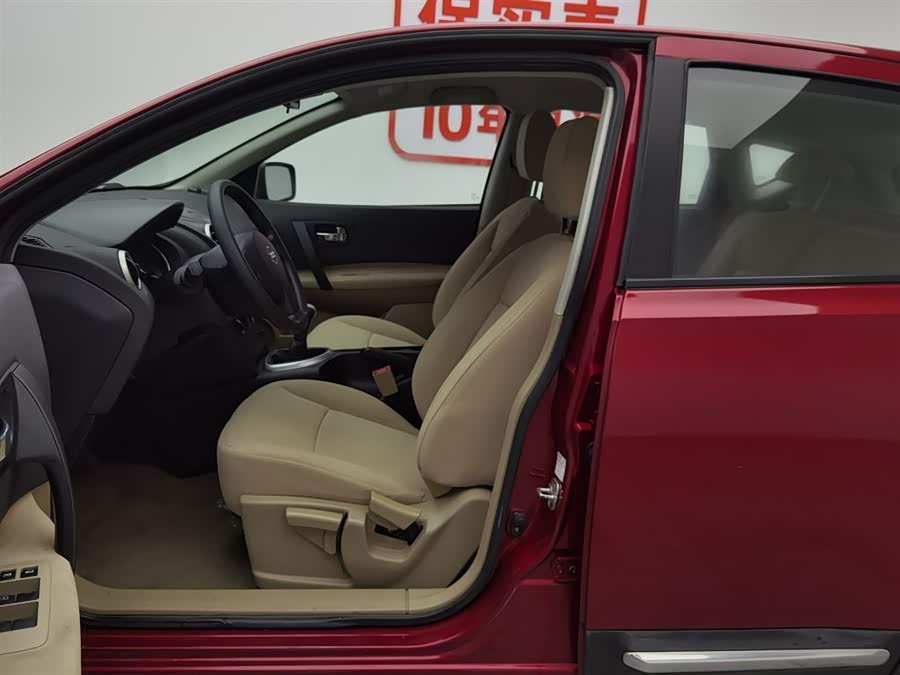 Nissan Qashqai 2014 car image #11