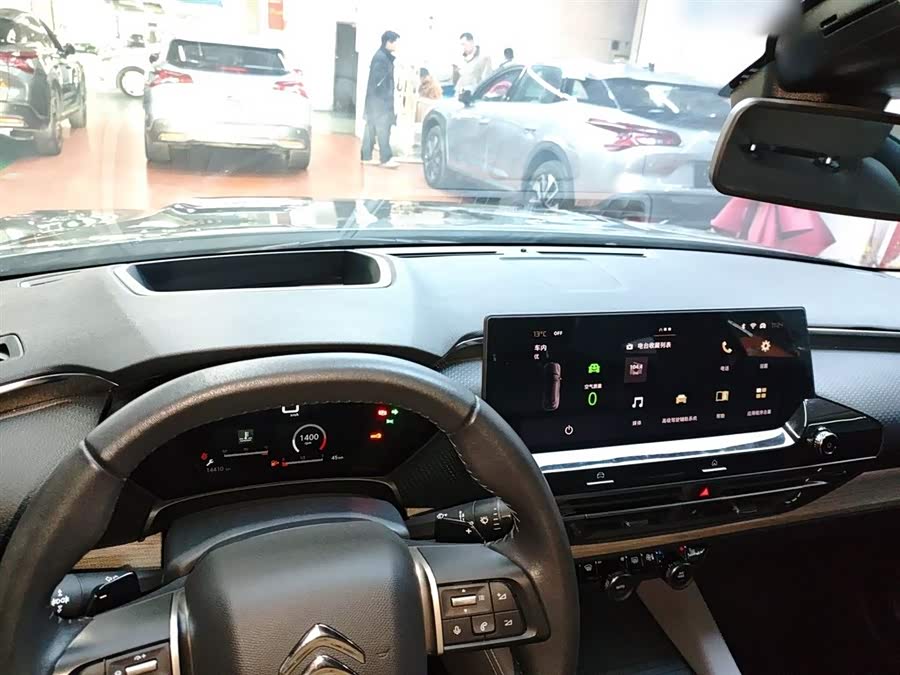 Citroen C5 X 2022 car image #11