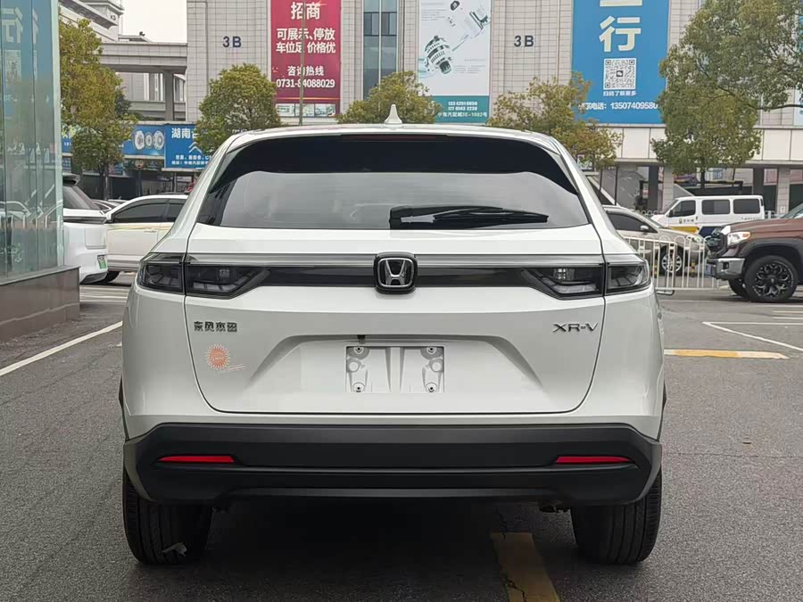 Honda XR-V 2023 car image #11