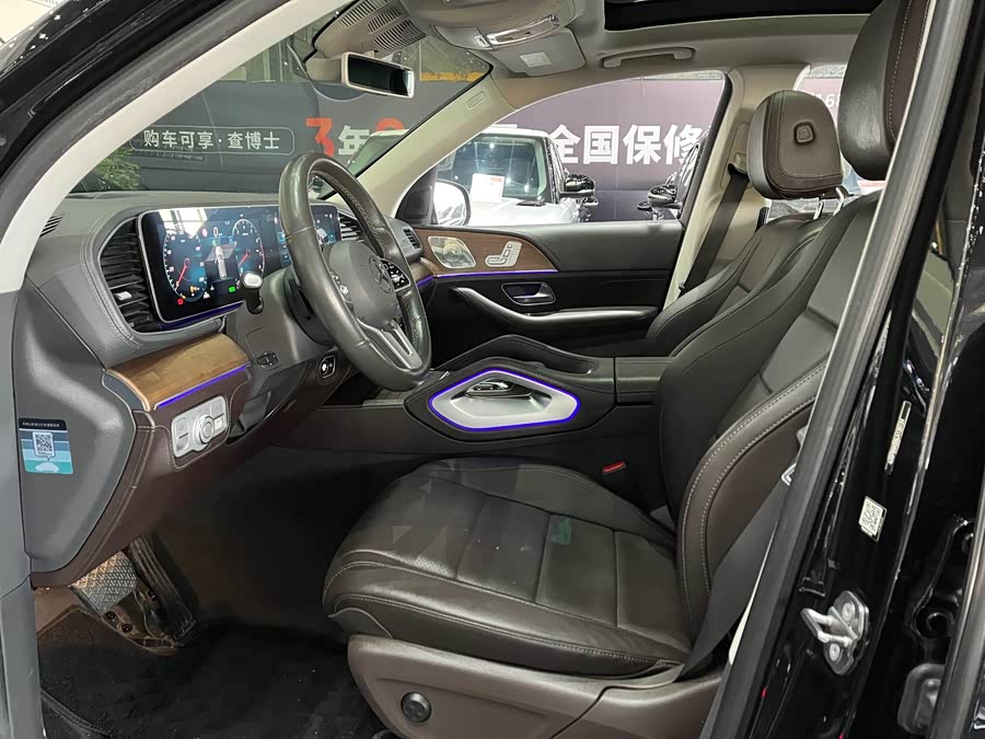 Mercedes-Benz GLE Class 2020 #11 Mercedes-Benz GLE Class 2020 car image #11