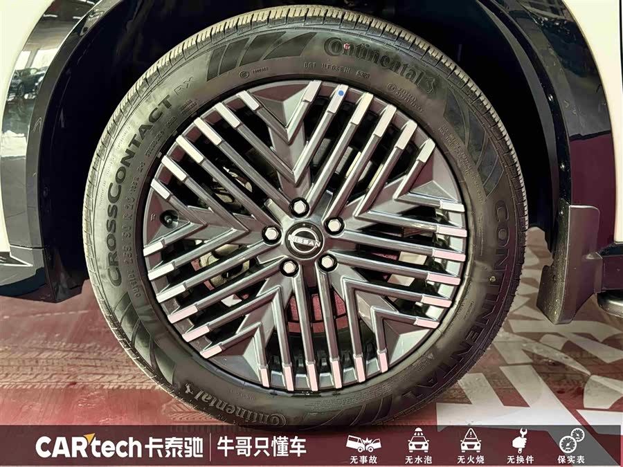 日产 探陆 2024 汽车图片 #11