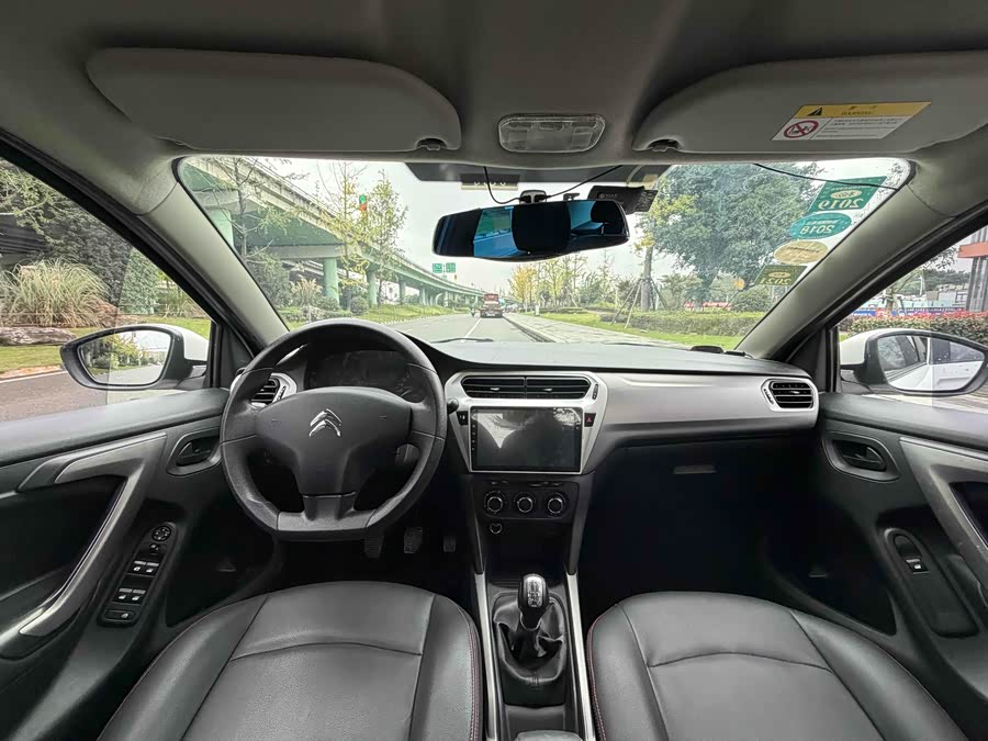 Citroen C-Elysée 2017 imagen de coche #11