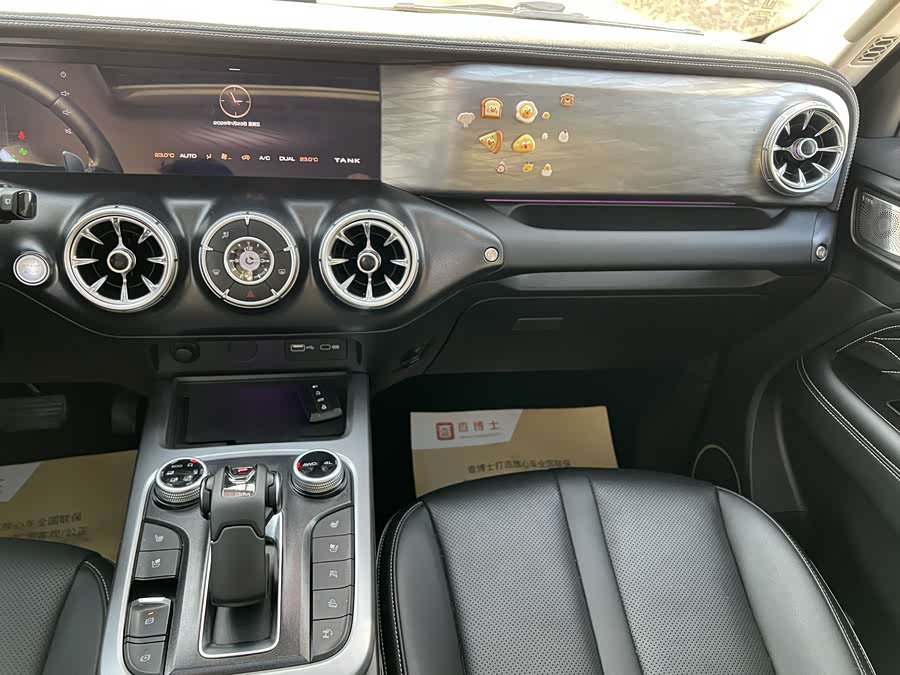 Tank 300 2022 #11 Tank 300 2022 imagem de carro #11