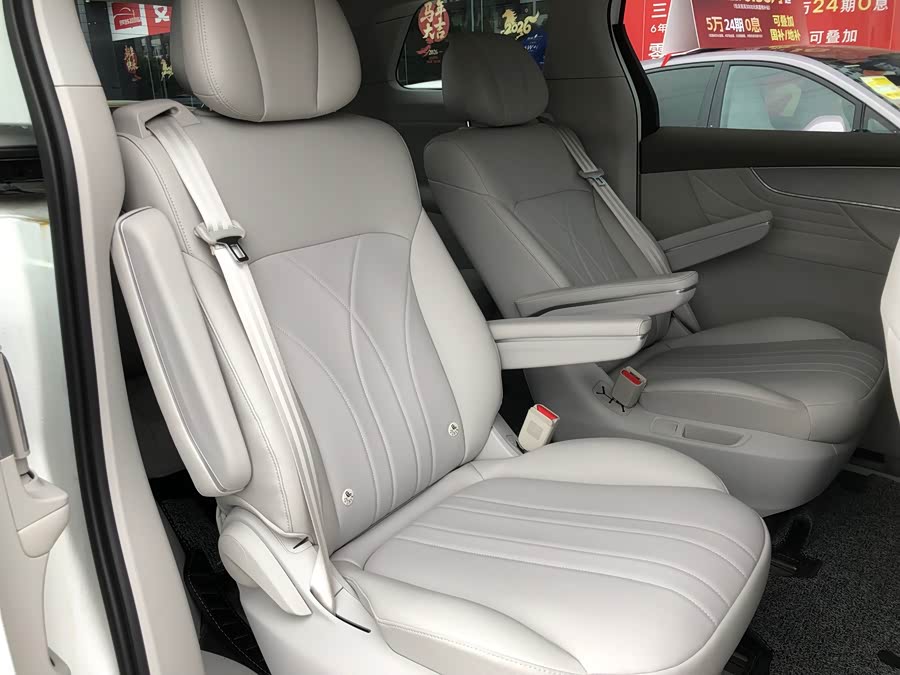 荣威 荣威iMAX8新能源 2025 汽车图片 #11