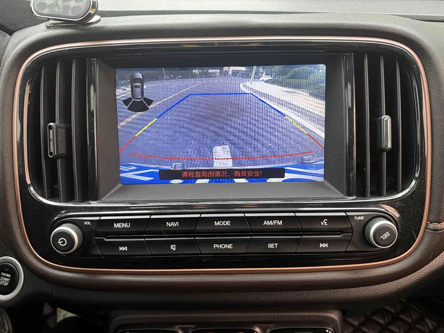 GAC Trumpchi GS3 2018 car image #11