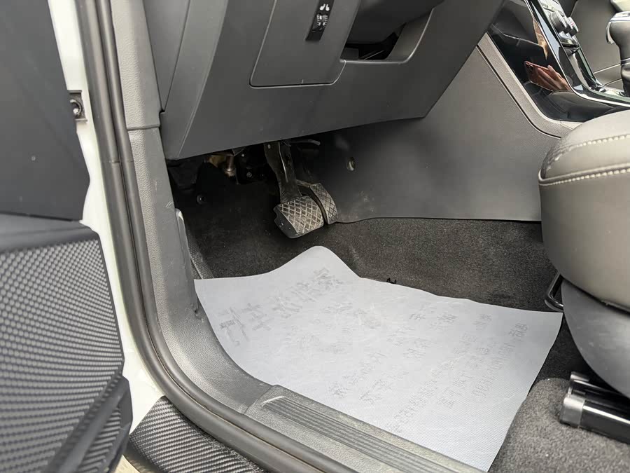 Volkswagen Tacqua 2021 car image #11