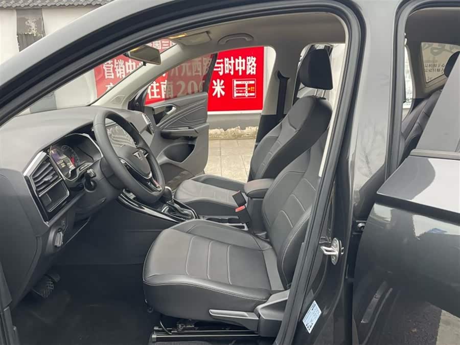 Jetta VS5 2022 immagine di auto #11
