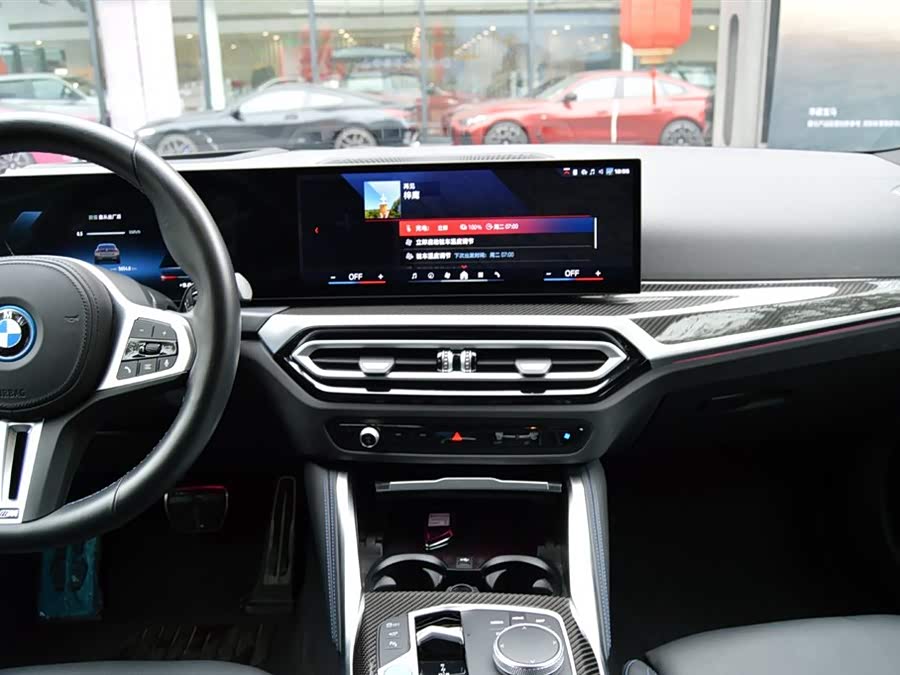 BMW i4 2024 car image #11