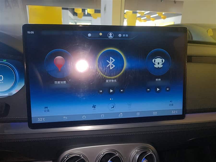 Denza X 2021 изображение автомобиля #11