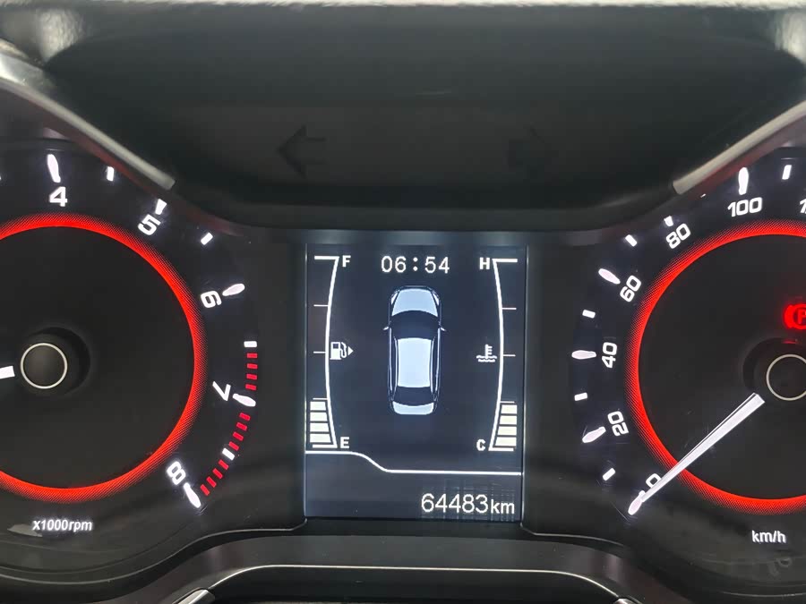 Chery Arrizo 5 2017 صورة سيارة #11