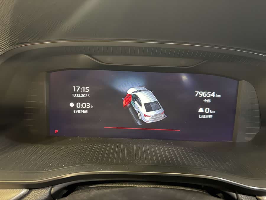 Skoda Octavia 2022 car image #11