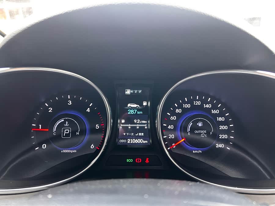 Hyundai Grand Santa Fe 2015 car image #11