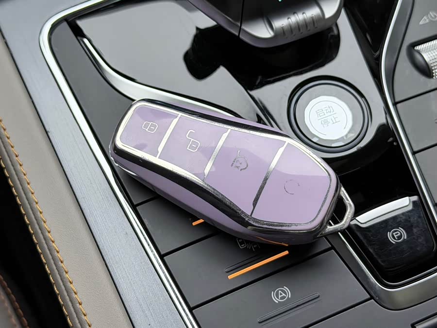 BYD Yuan Plus 2023 #11 BYD Yuan Plus 2023 immagine di auto #11