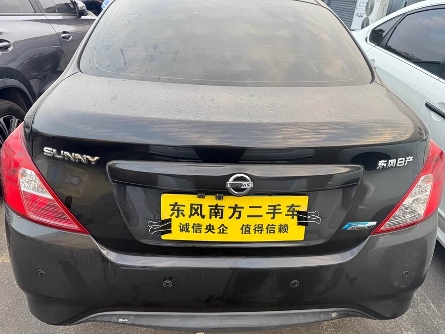 日产 阳光 2016 汽车图片 #11