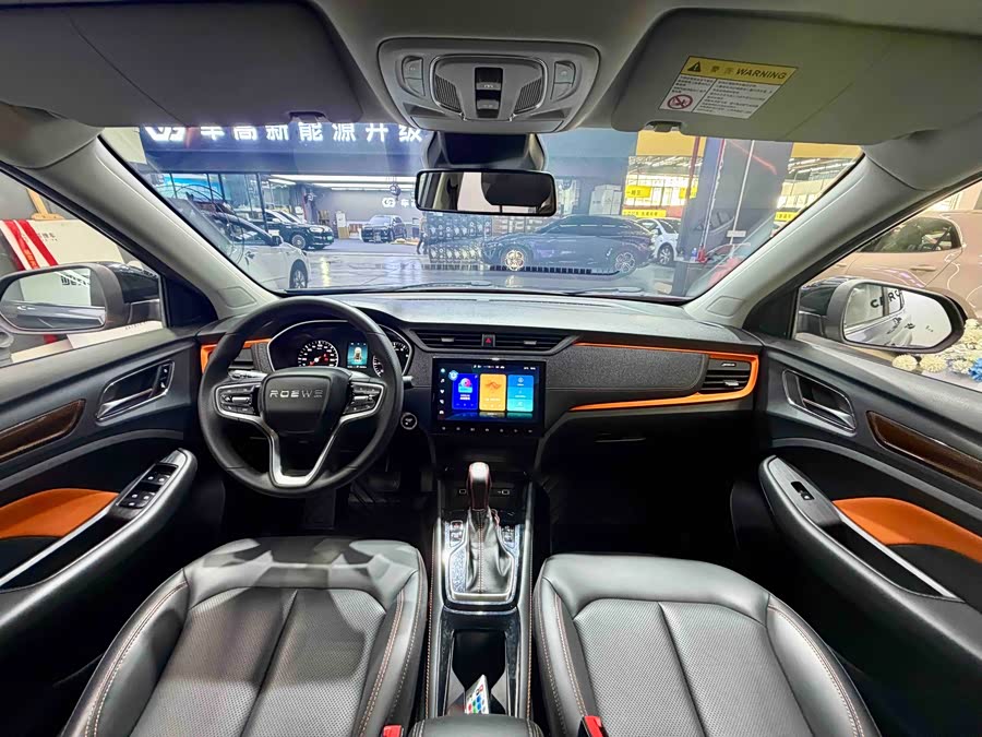 Roewe RX3 2021 изображение автомобиля #11