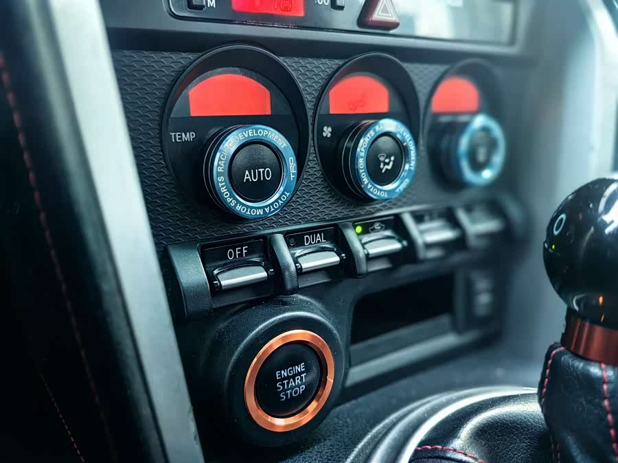 Toyota 86 2013 immagine di auto #11