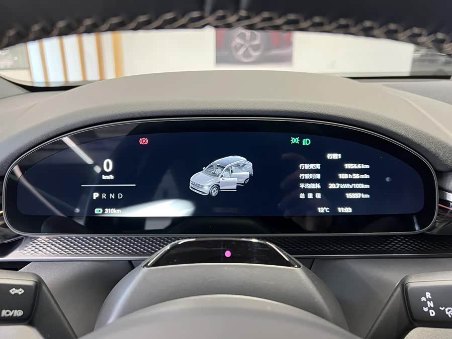 极氪 极氪7X 2024 汽车图片 #11