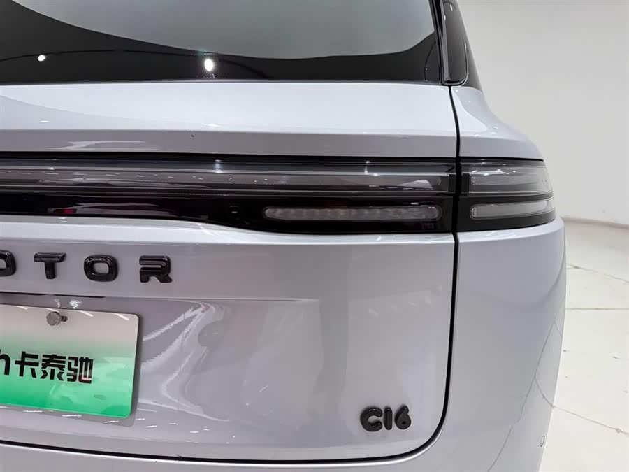 Leapmotor C16 2024 #11 Leapmotor C16 2024 car image #11