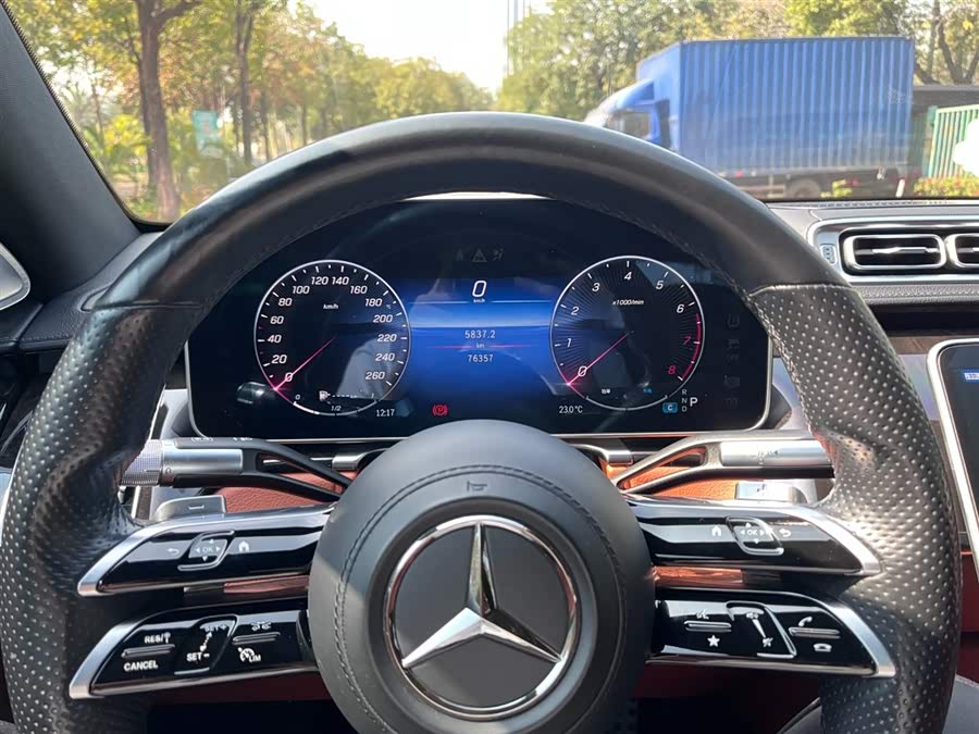 Mercedes-Benz S Class 2021 #11 Mercedes-Benz S Class 2021 car image #11